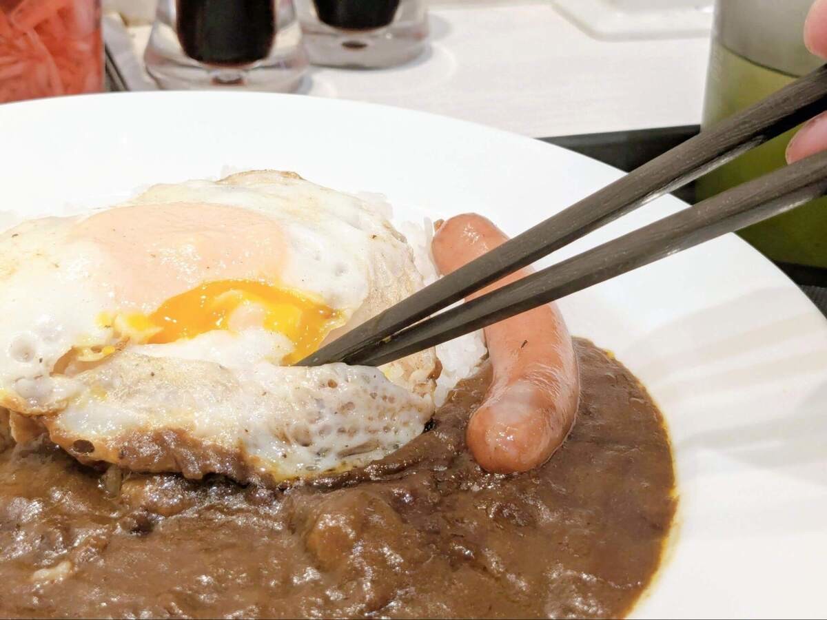 松屋「欧風牛タンカレー」