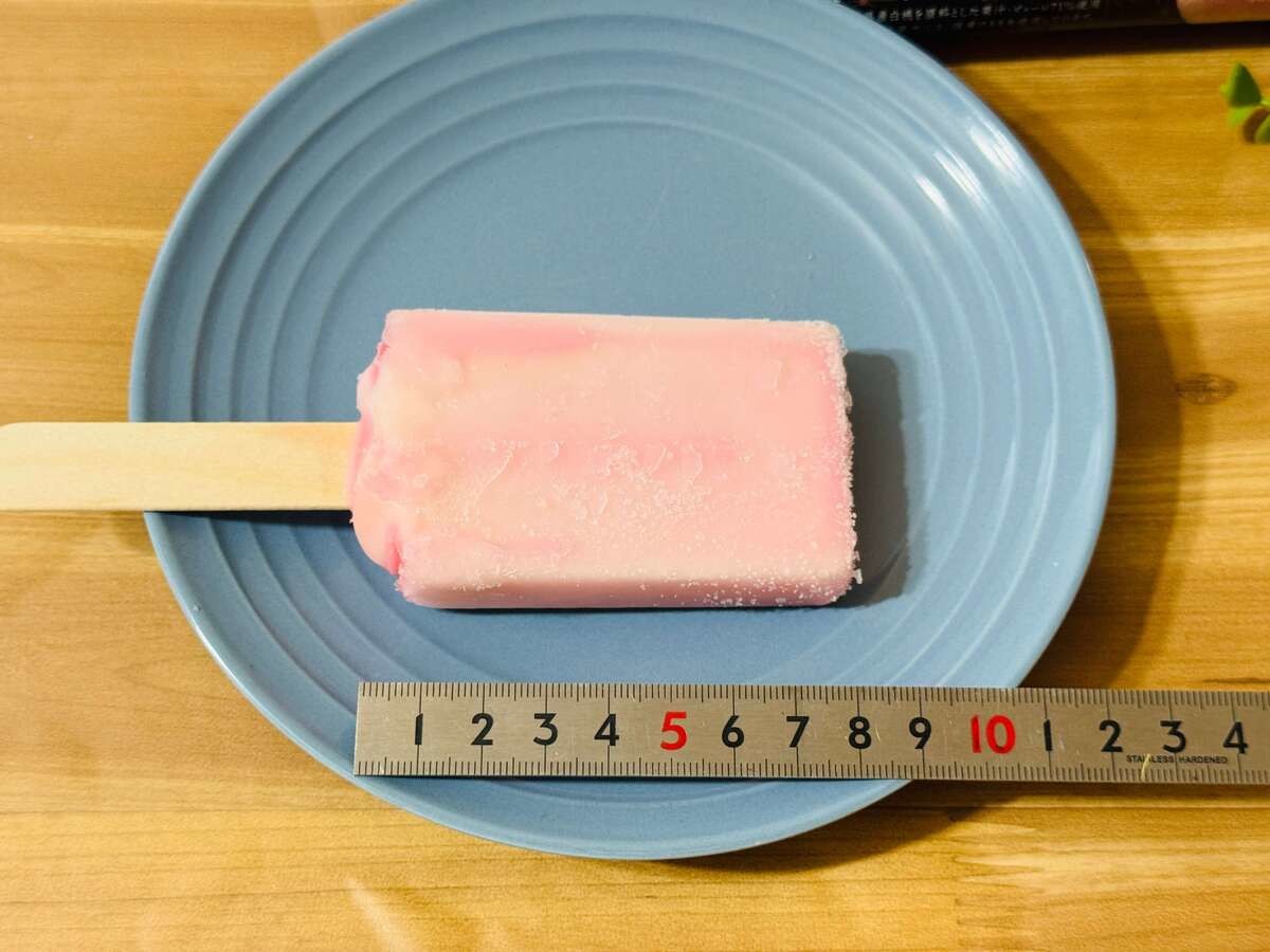 ジョブチューン×ローソンスイーツ2025