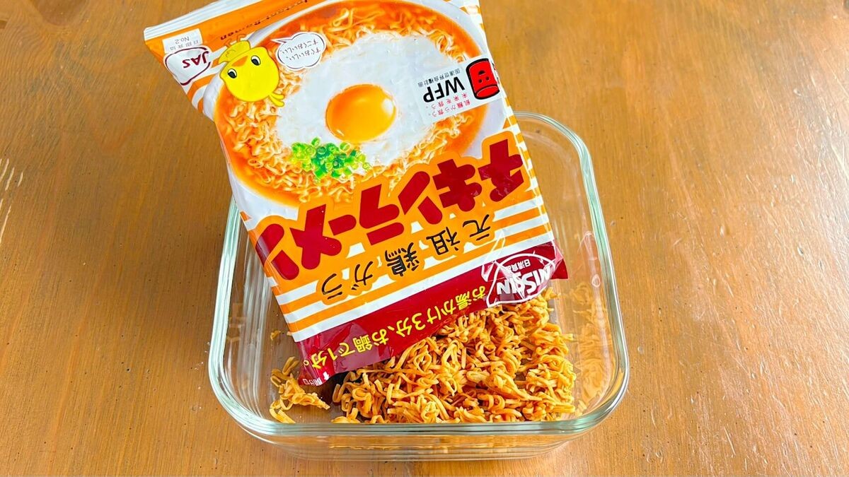 「チキンラーメン炒飯風」のレシピ