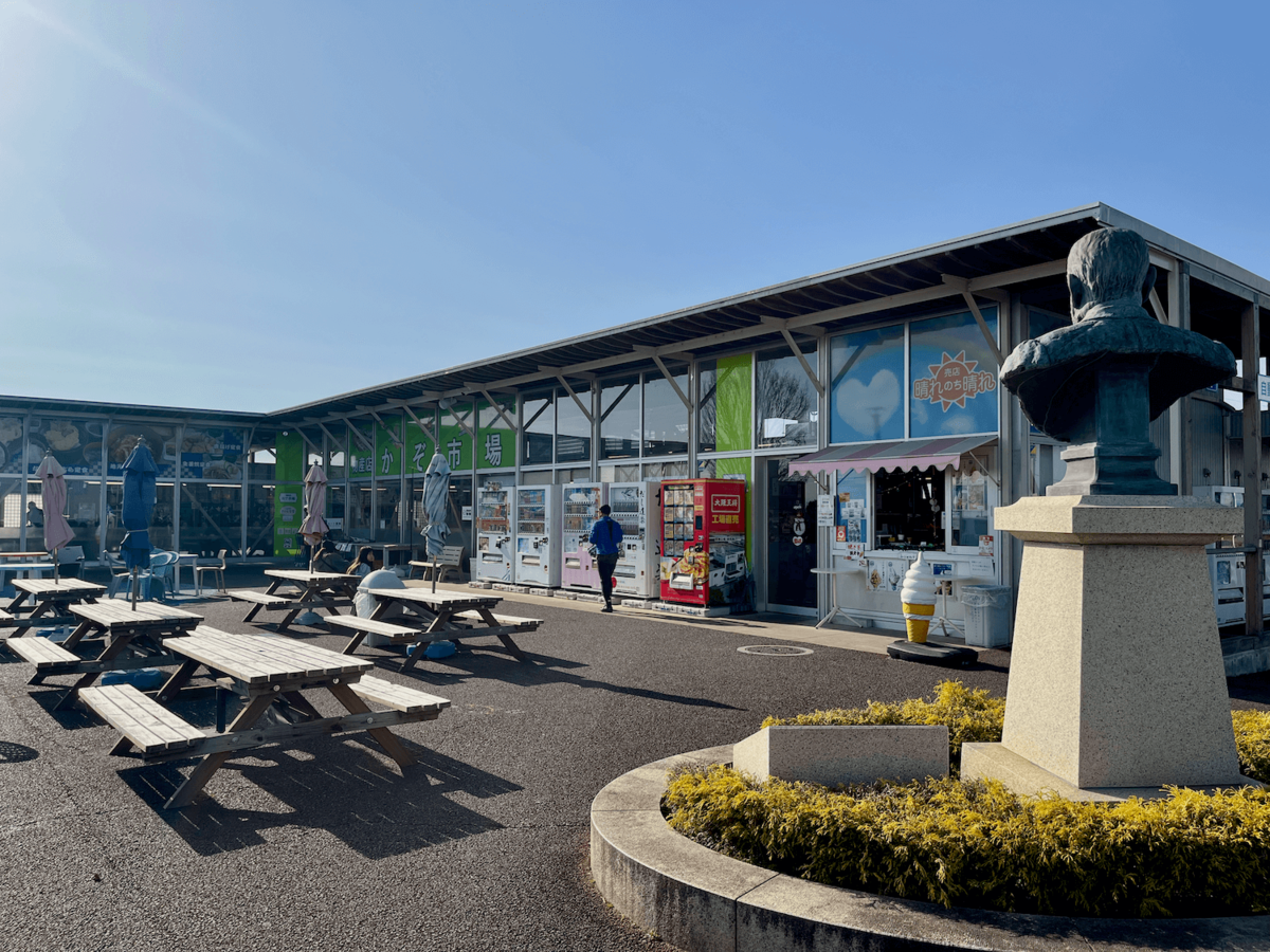 道の駅 かぞわたらせ とは？