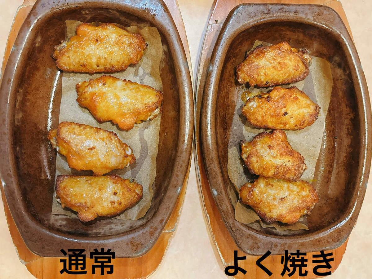 サイゼリア無料
