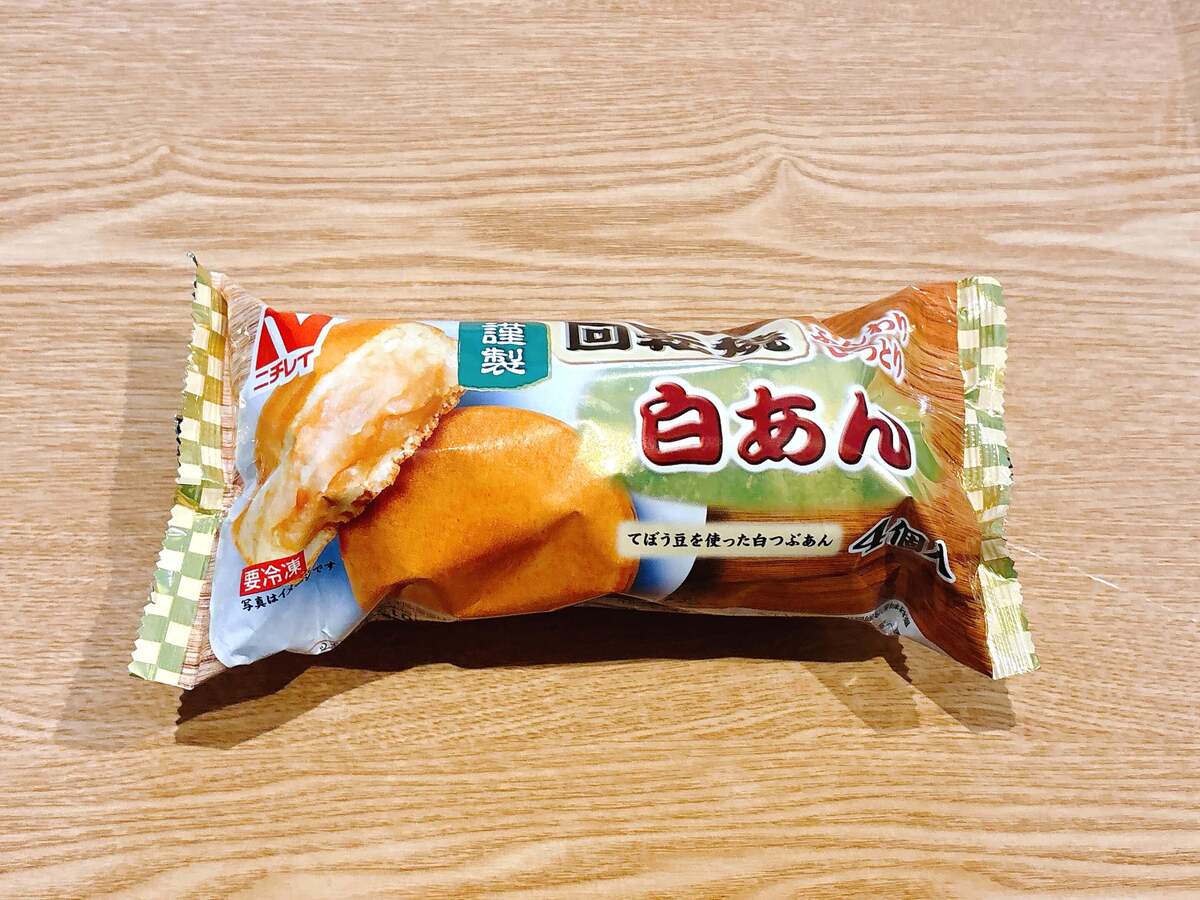 コスモス「回転焼き」