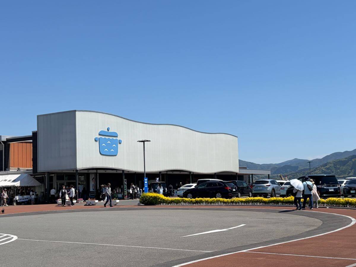 【山口・長門】道の駅センザキッチン