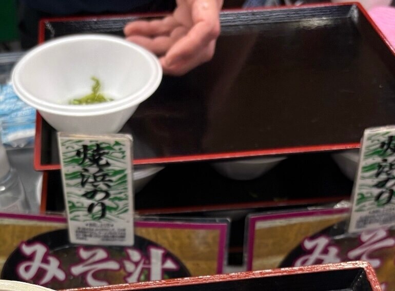 青森魚菜センター「のっけ丼」
