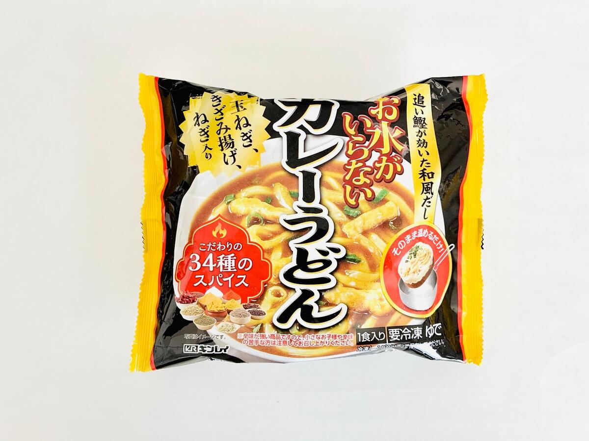 コスモス