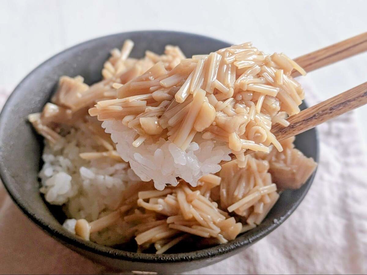 えのきだけのうす味煮