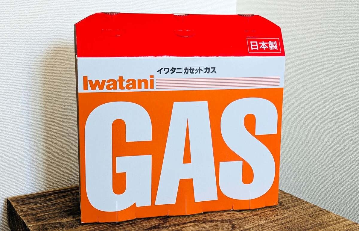 岩谷産業が教える!カセットこんろの誤った使い方