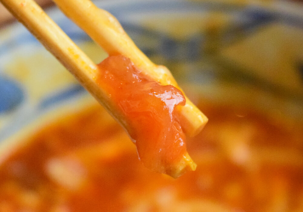 丸亀製麺「海老カツトマたまカレーうどん（ひと口ごはん付き）」
