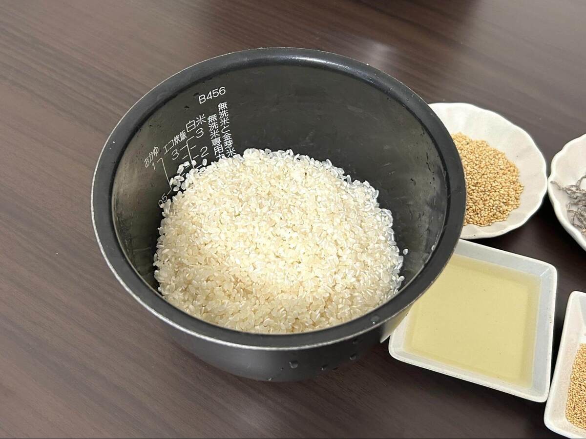 梅こんぶごはん