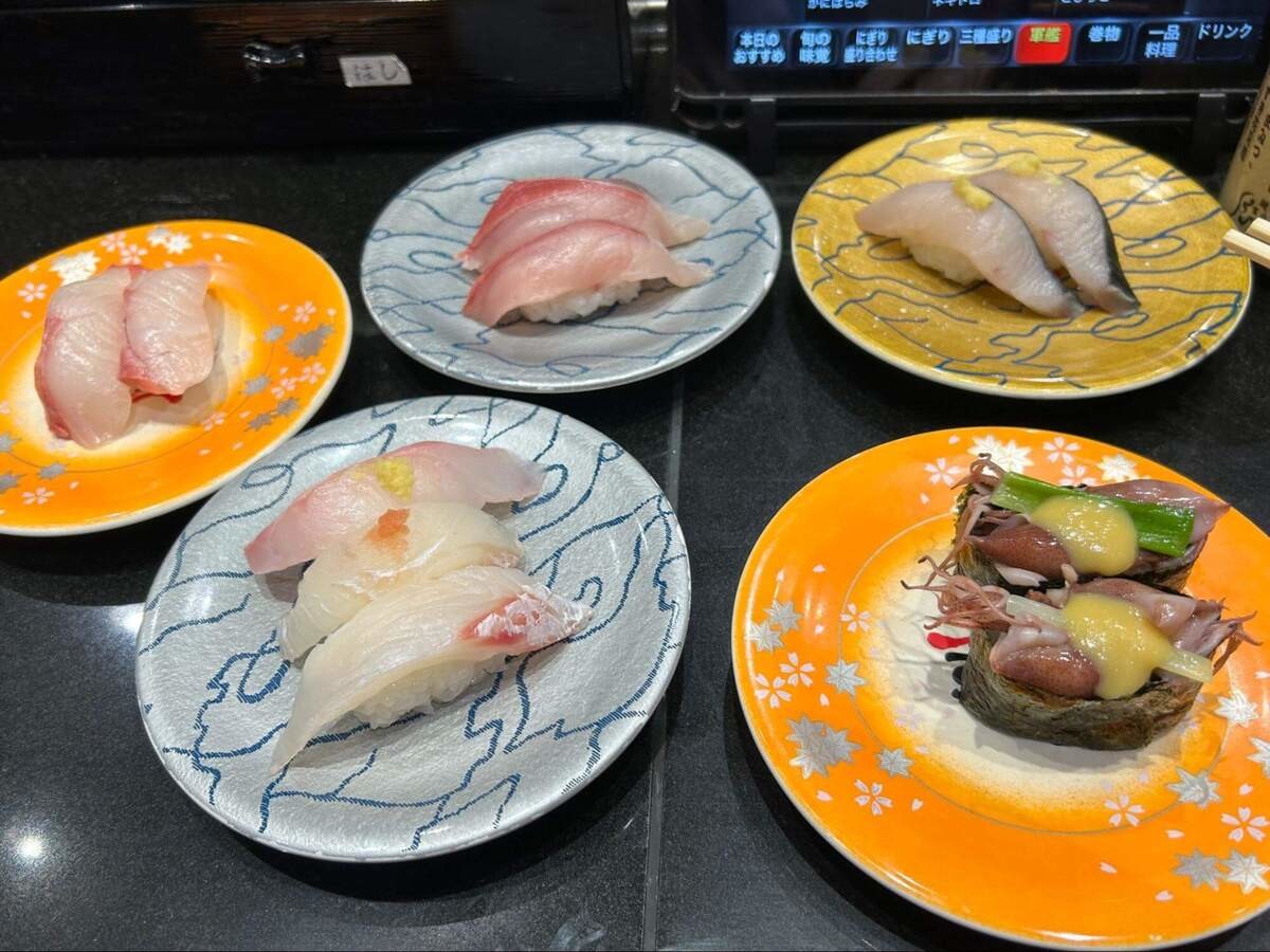 「すし玉」