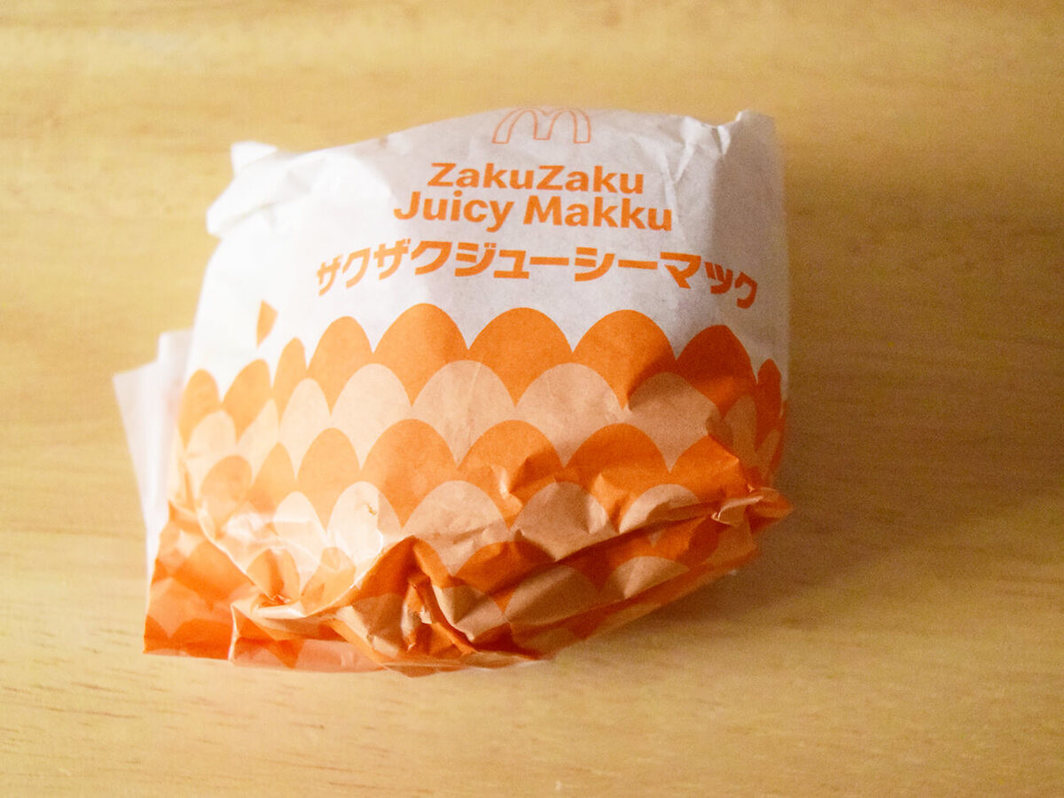 マクドナルド