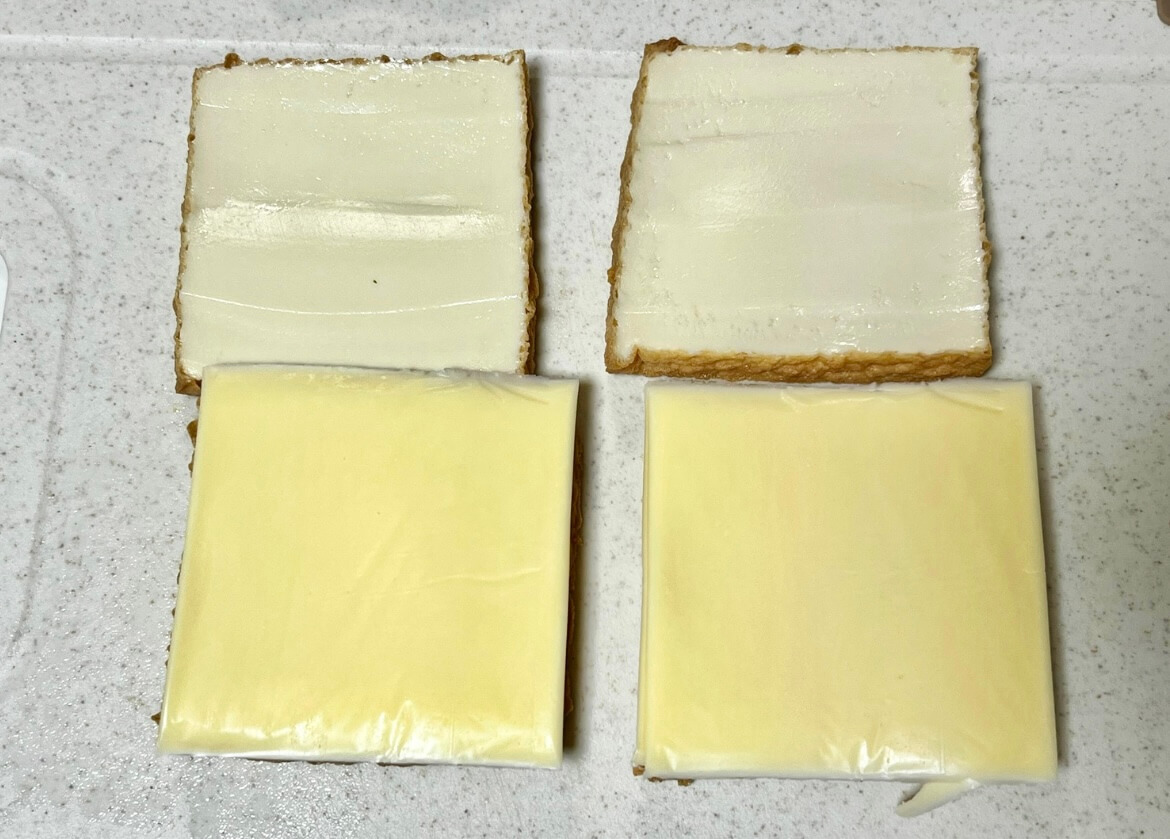 オタフクソース公式「お好み厚揚げ」のレシピ