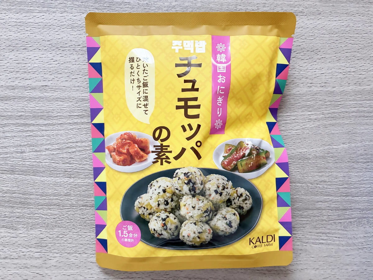 カルディおすすめの人気商品4つ