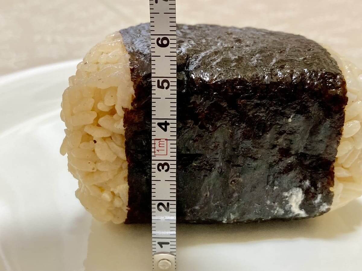 ファミマ「月見背徳メシ」