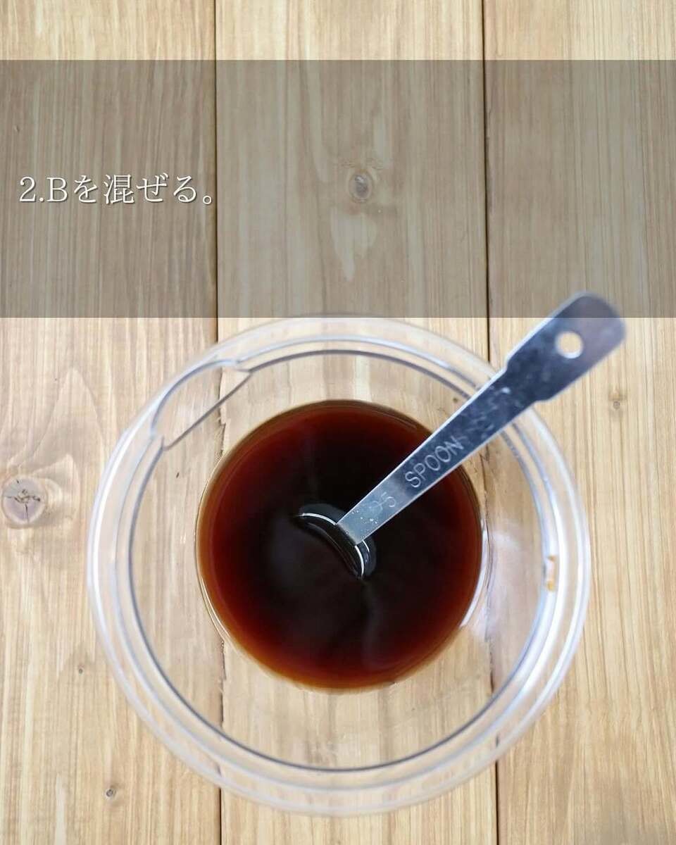 鶏むね肉×れんこんの照りマヨ炒め