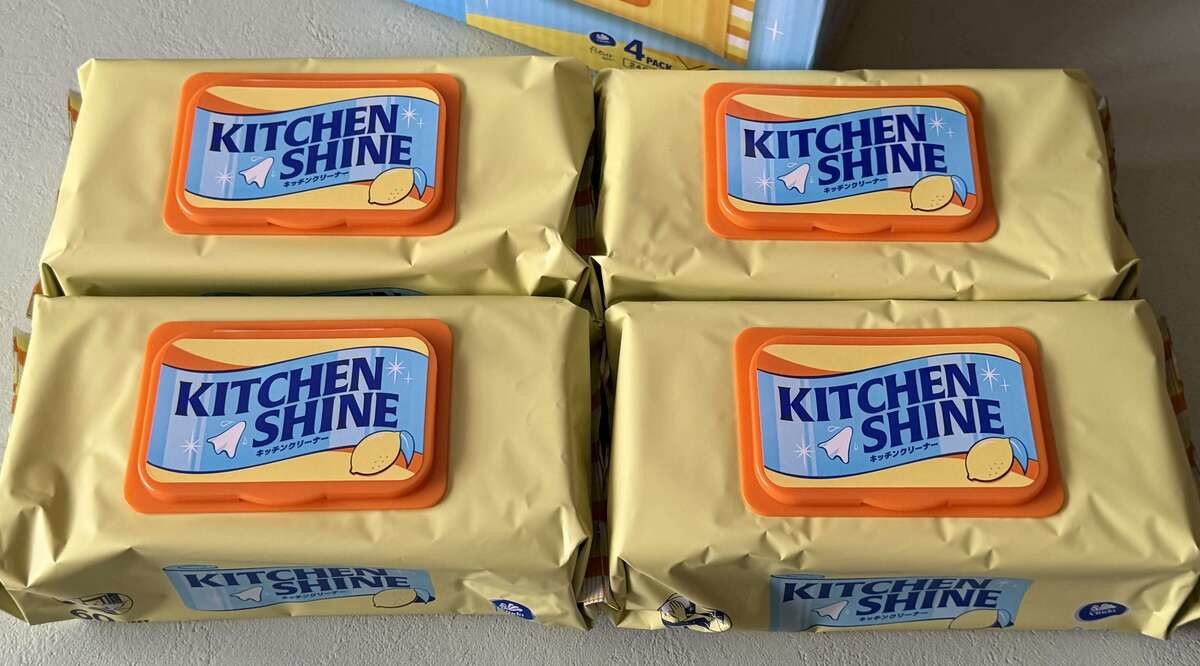 【コストコ】神コスパ日用品2選