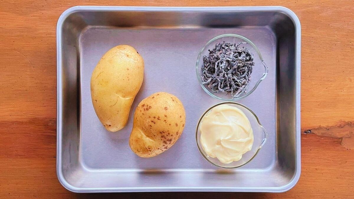 「塩昆布ポテサラ」のレシピ