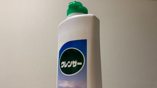 お風呂場でやりがちなNG行為