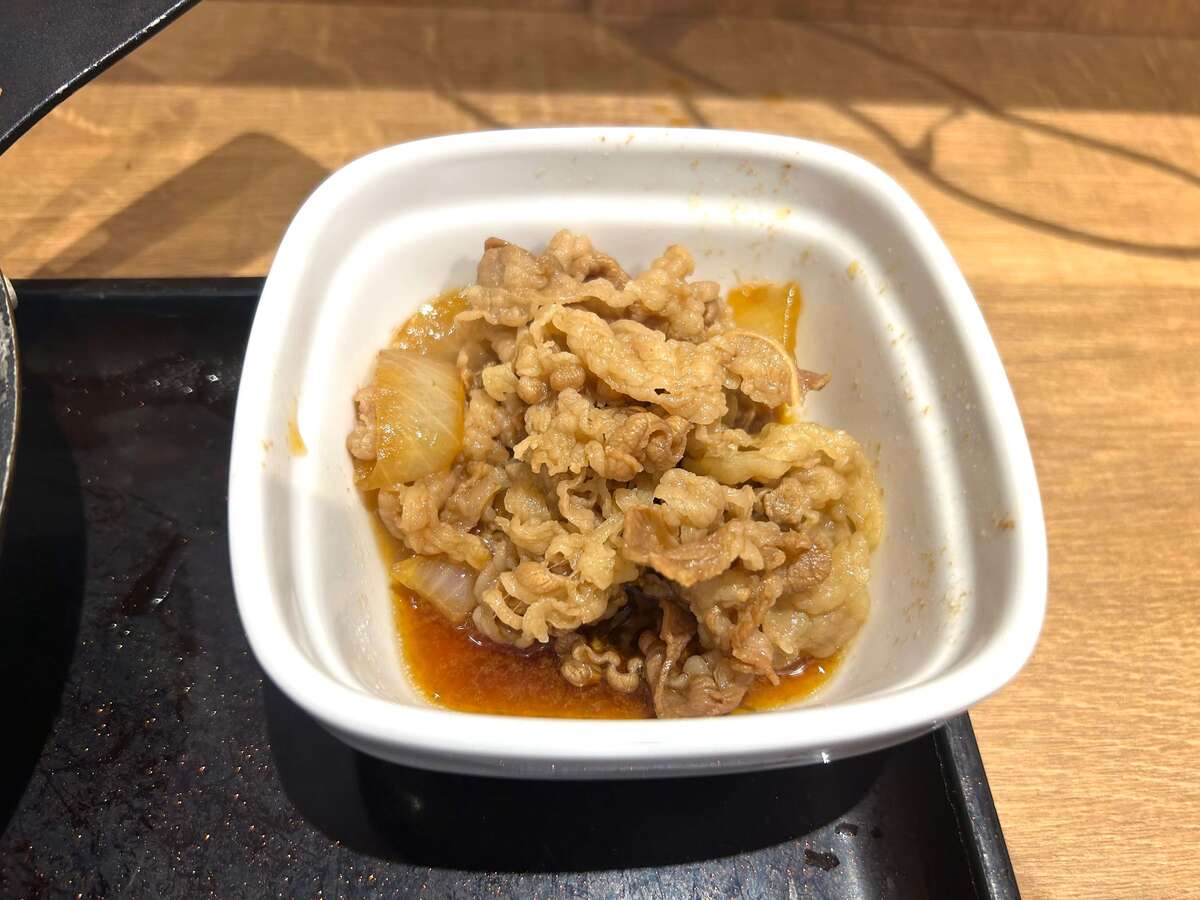 吉野家