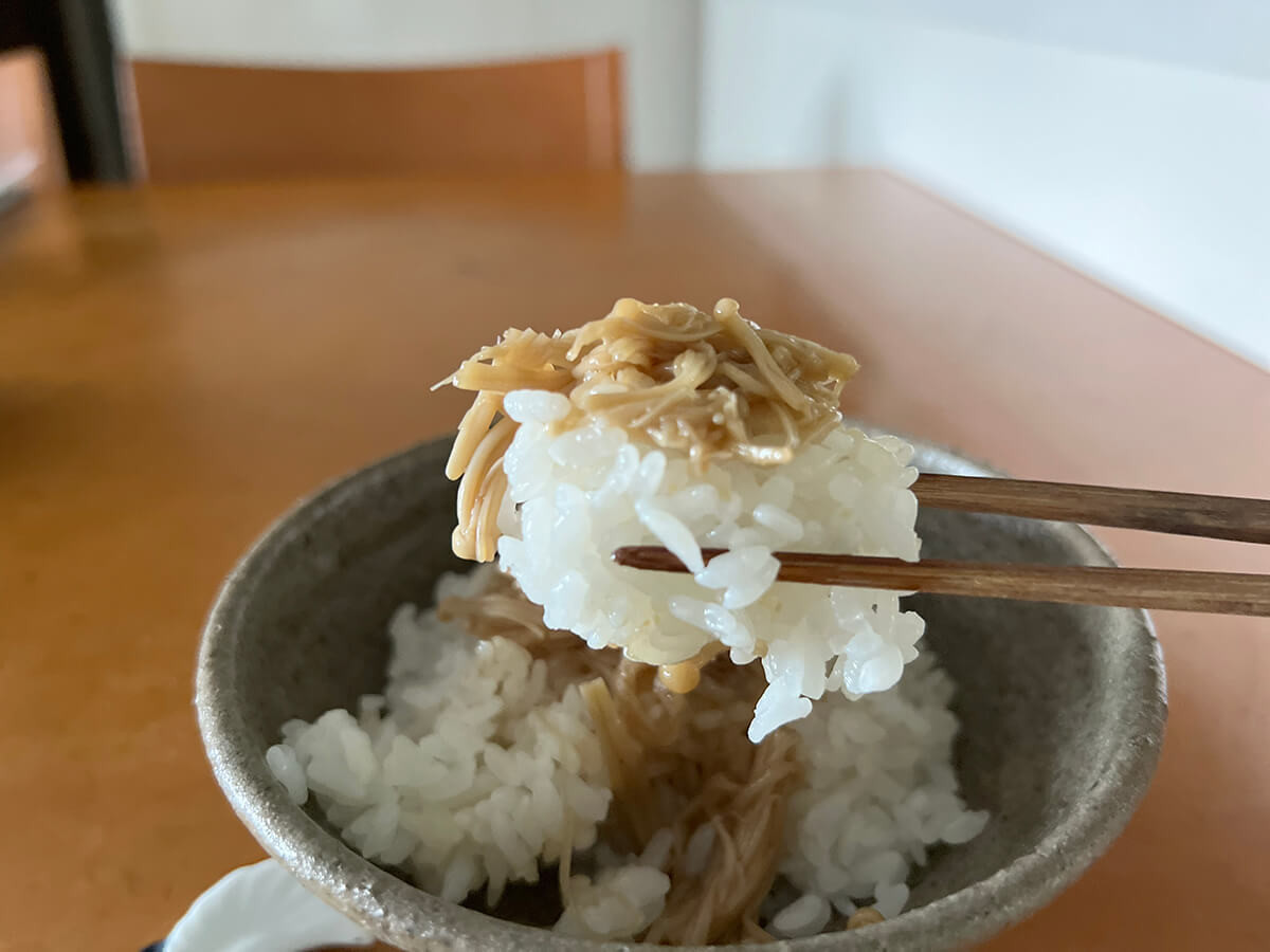 自家製なめたけ