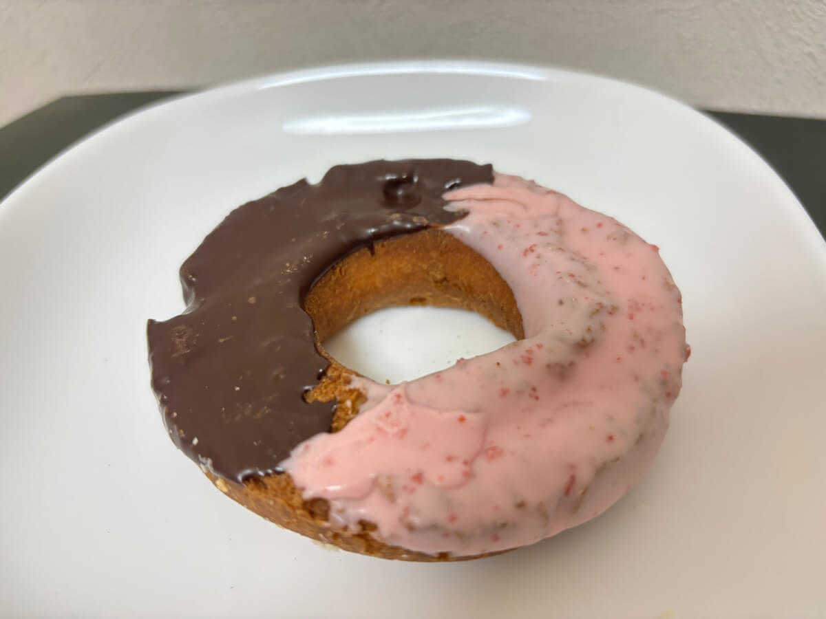 ミスタードーナツのネットオーダー限定メニュー