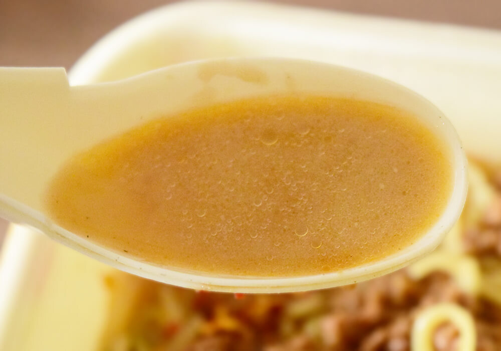 餃子の王将「野菜たっぷり担々麺」