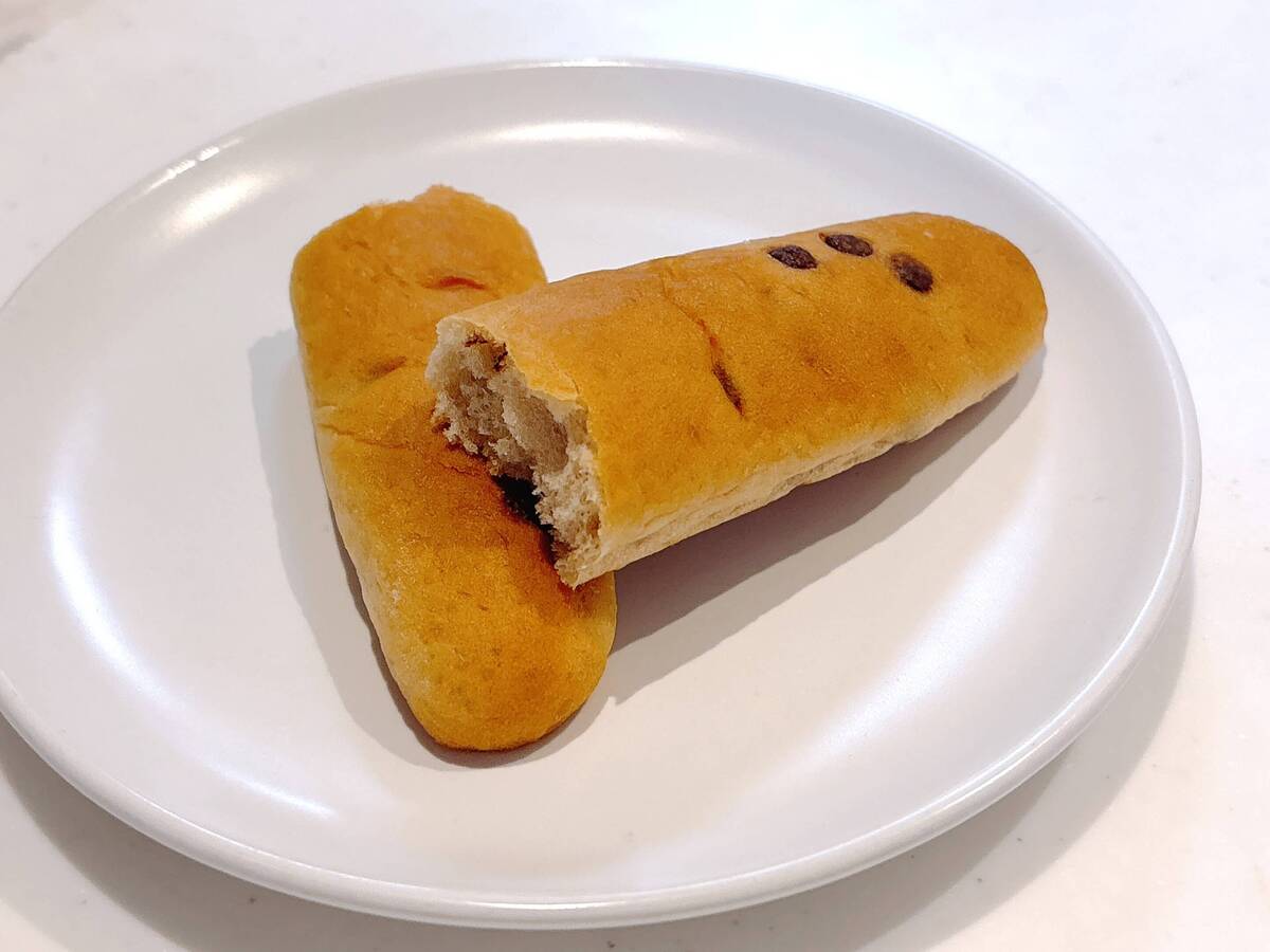 【コスモス専売品①】チョコチップスナック