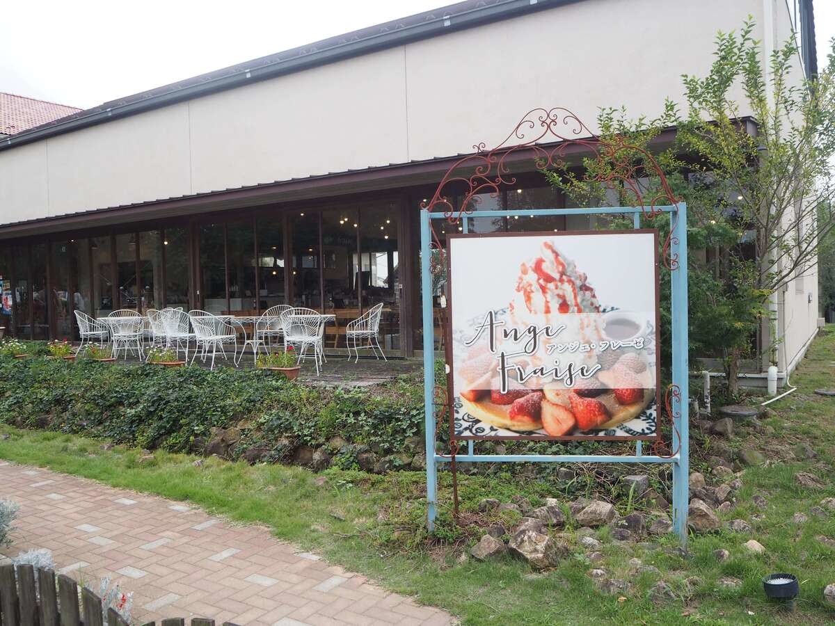「いちごの里」内のカフェ「アンジェ・フレーゼ」