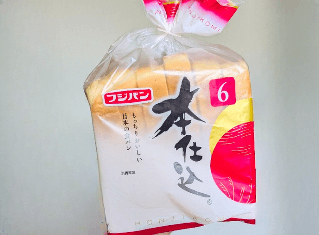 こんな食パン、食べても大丈夫？