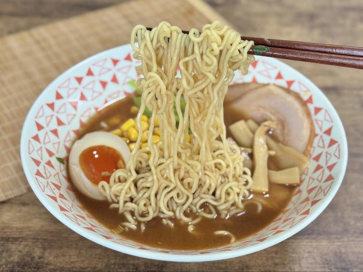 激うまみそラーメン