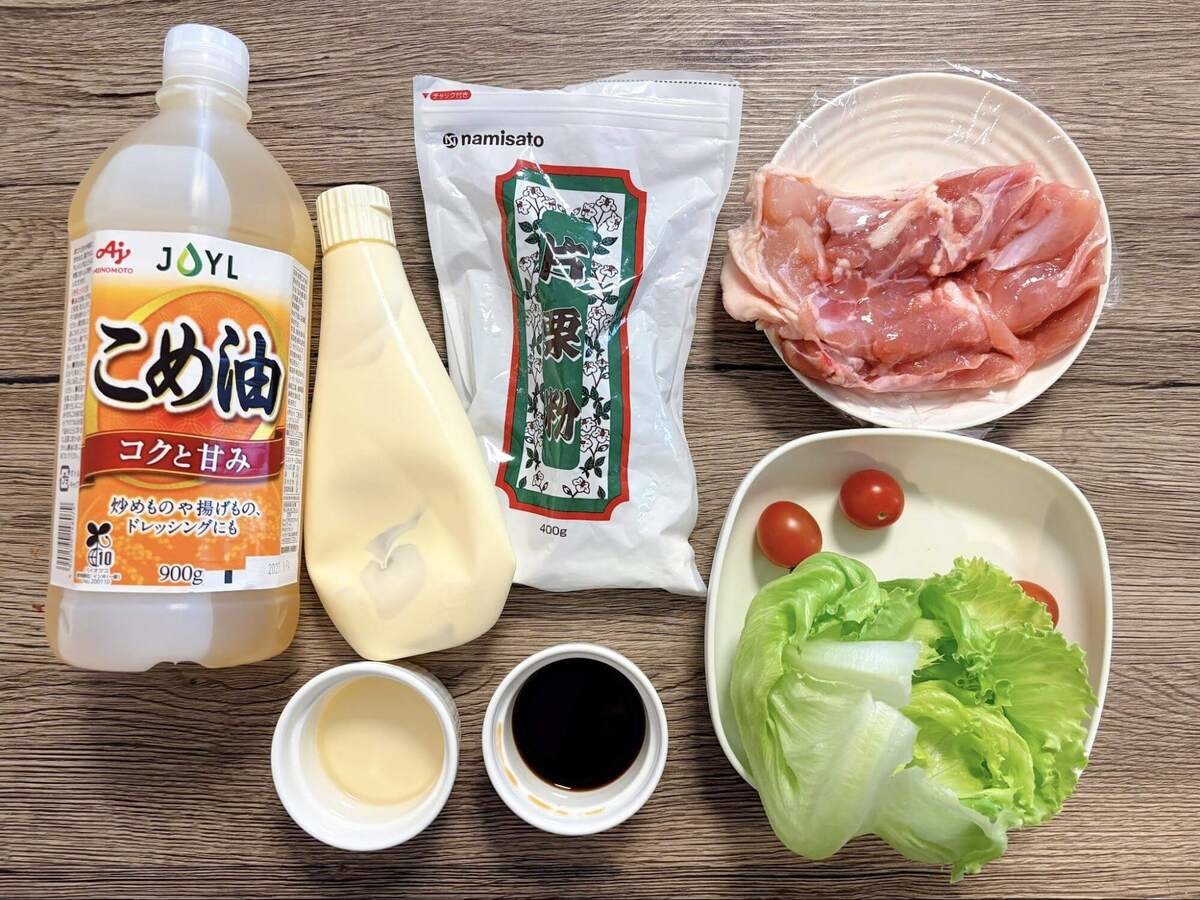 笠原将弘さん「かぶりつきから揚げ」のレシピ
