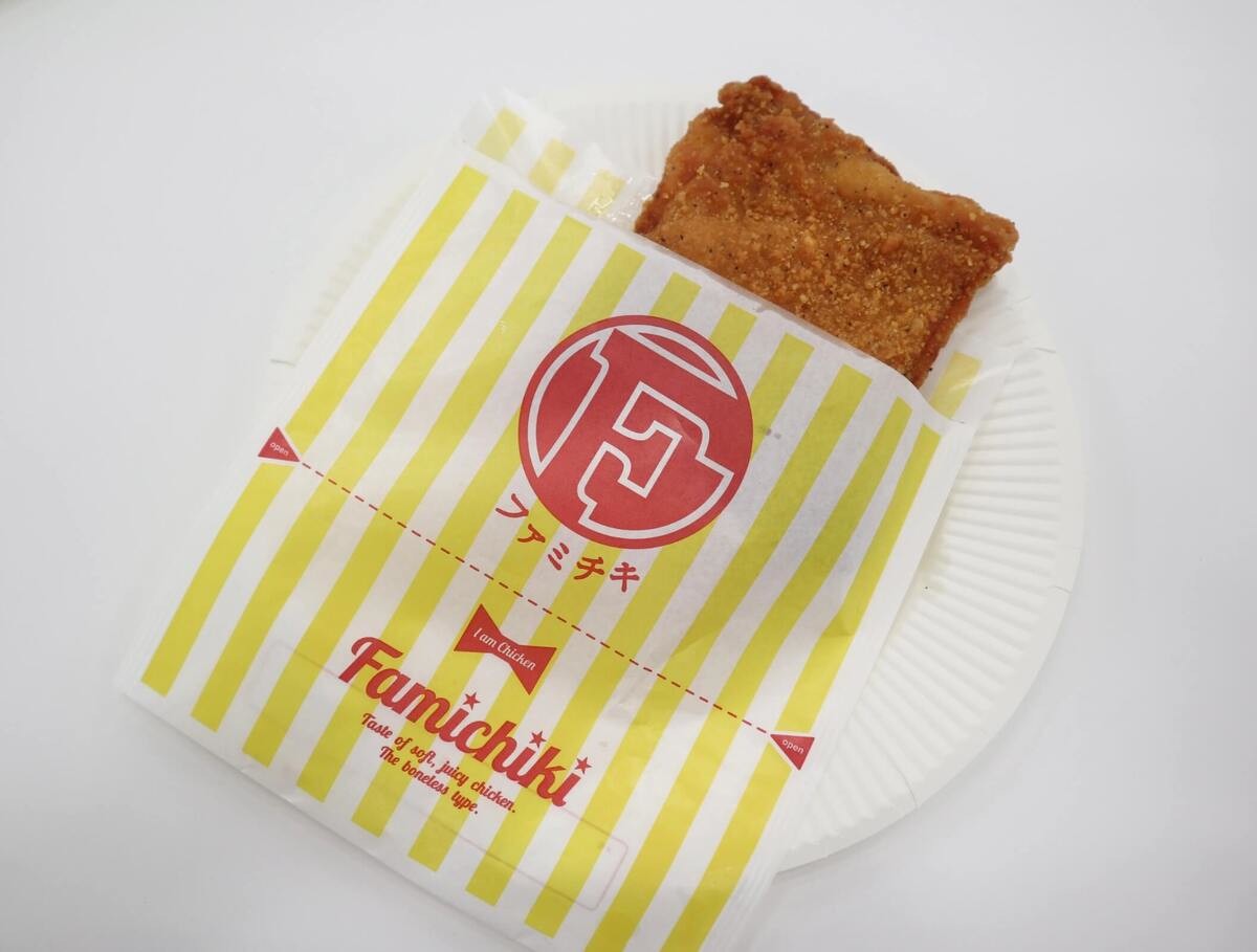 ファミリーマート『お値段そのままデカくてうまい!!ざっくり40%増量作戦』