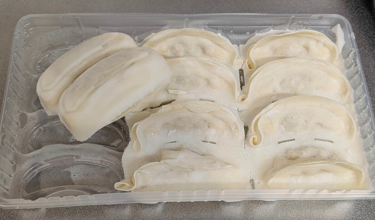 冷凍餃子の裏面にギョ！！！