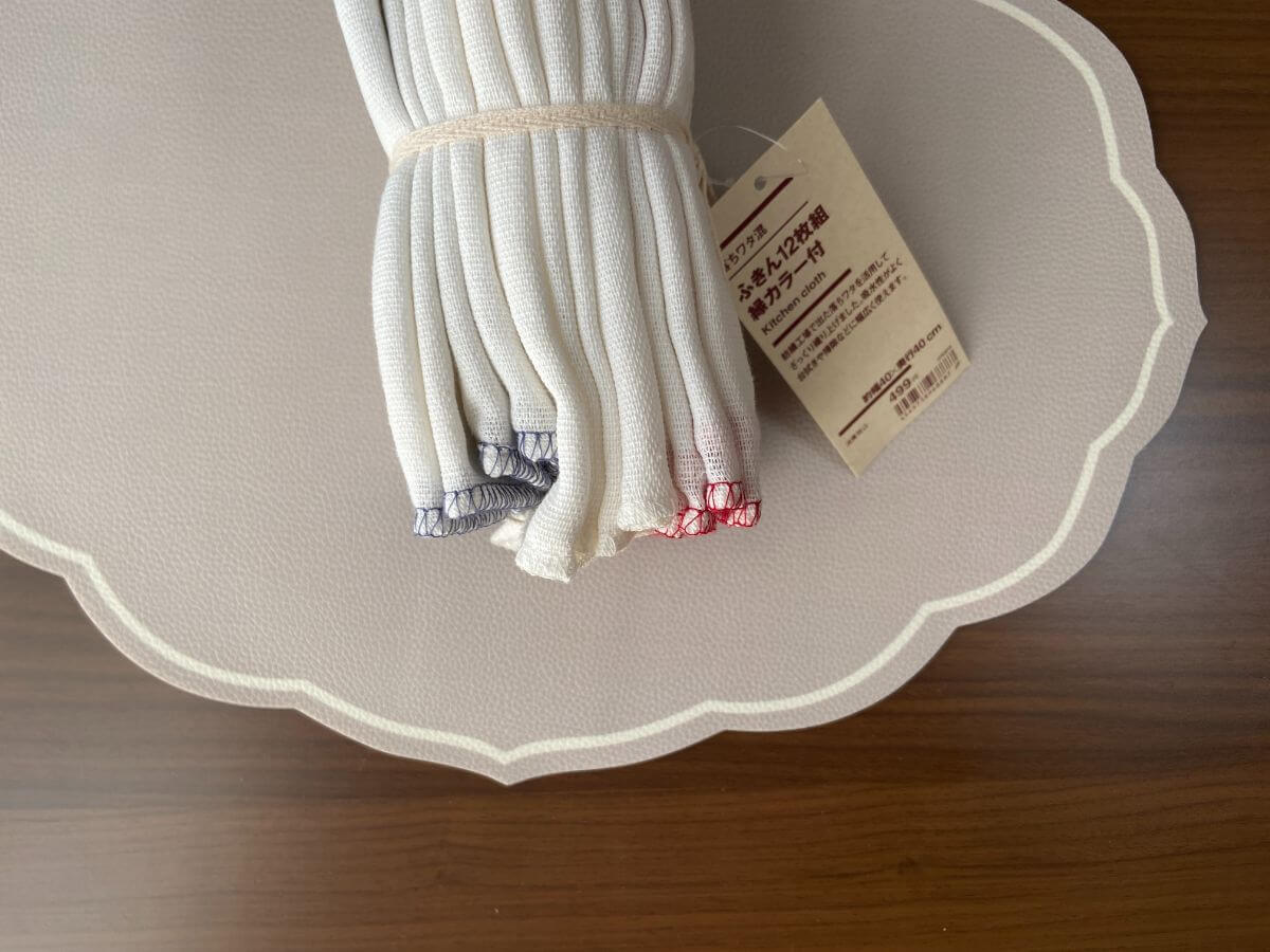 無印良品のお掃除アイテム