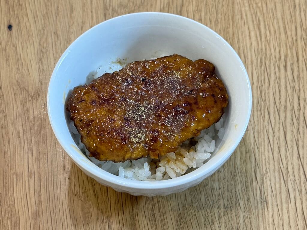 なんちゃってウナドォォォォン