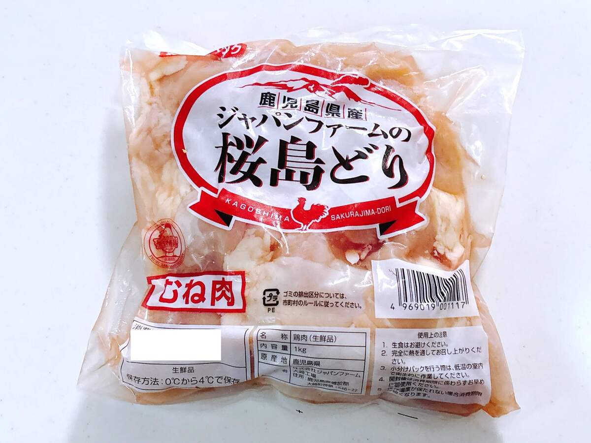 “0→1,500万円貯金”成功の猛者がこっそり教える買い物術