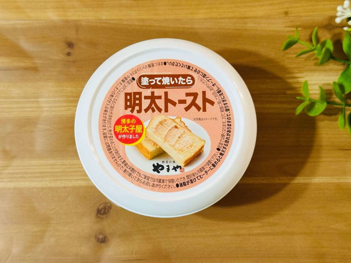 【カルディ】『ゴールデンファーム　パッションフルーツソース』