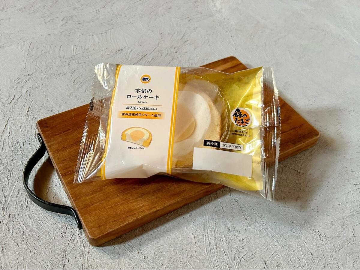 本気のロールケーキ