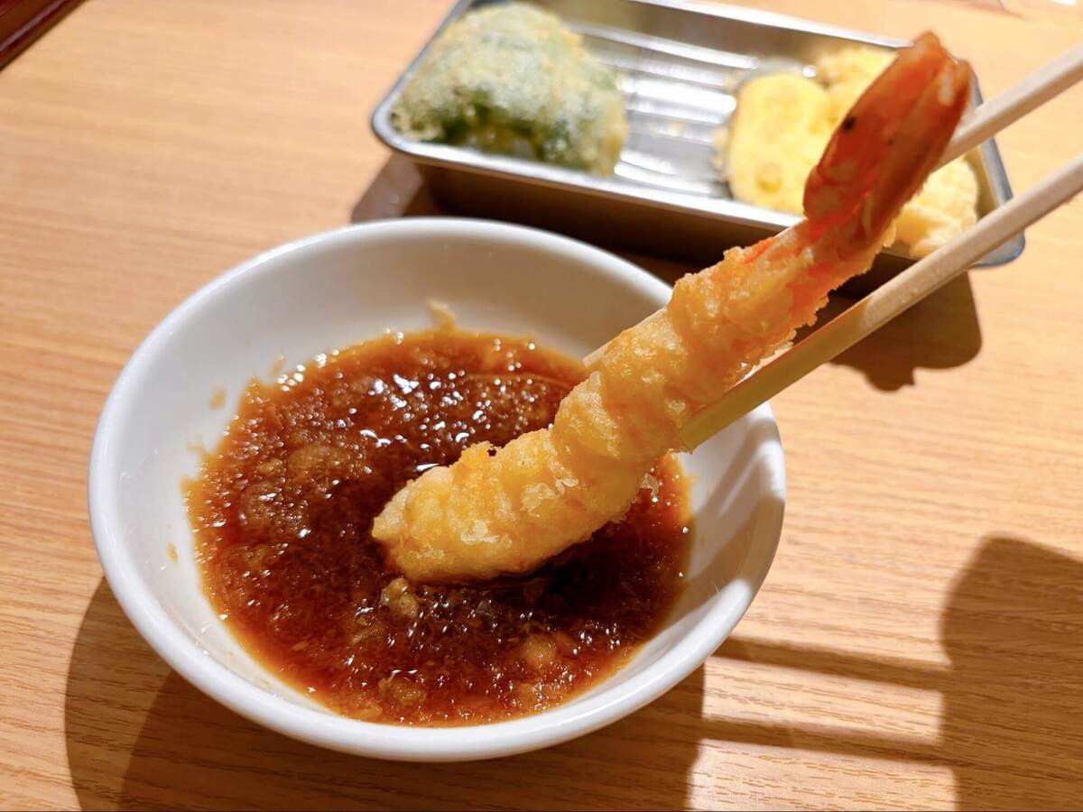 天麩羅処ひらお
