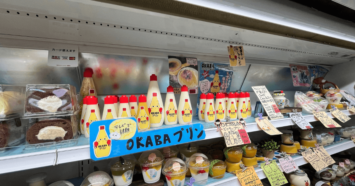 「コンビニエンスストアおかばやし」