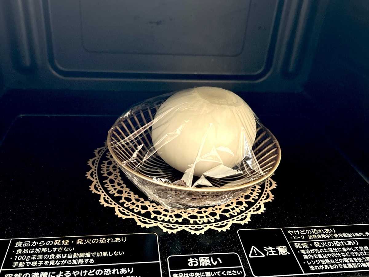キユーピー公式「まるごと新玉ねぎのレンジ蒸し かつおマヨしょうゆがけ」