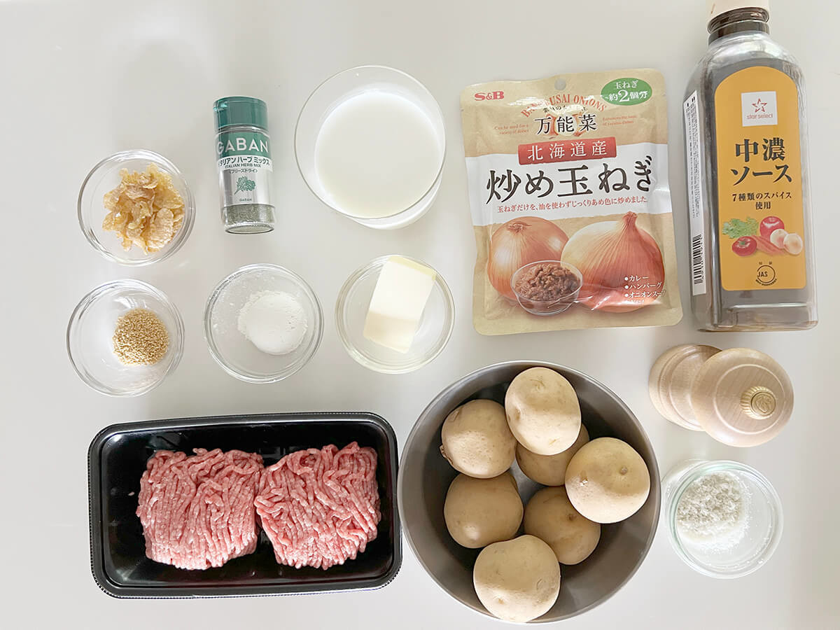 食べれば“クリーム”コロッケ