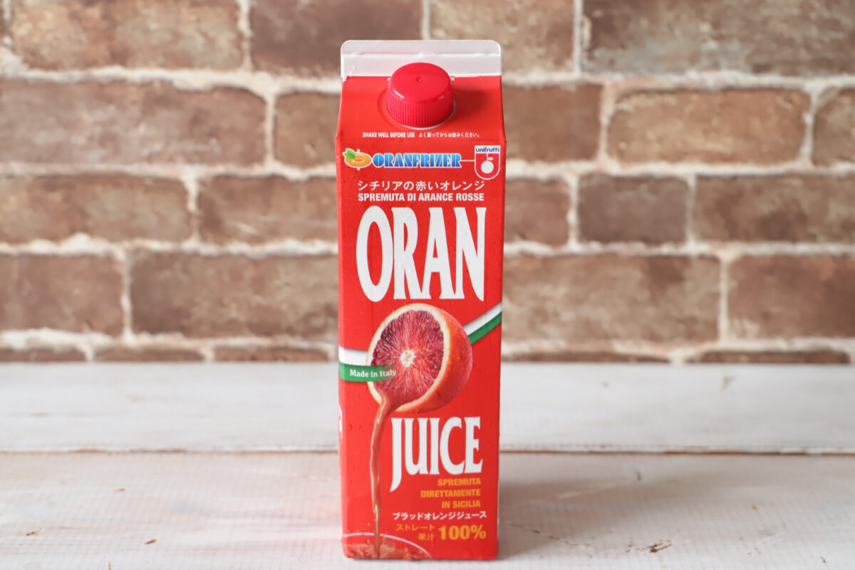 驚きの緊急値下げ】「他店より高ければ値下げする」はガチだった