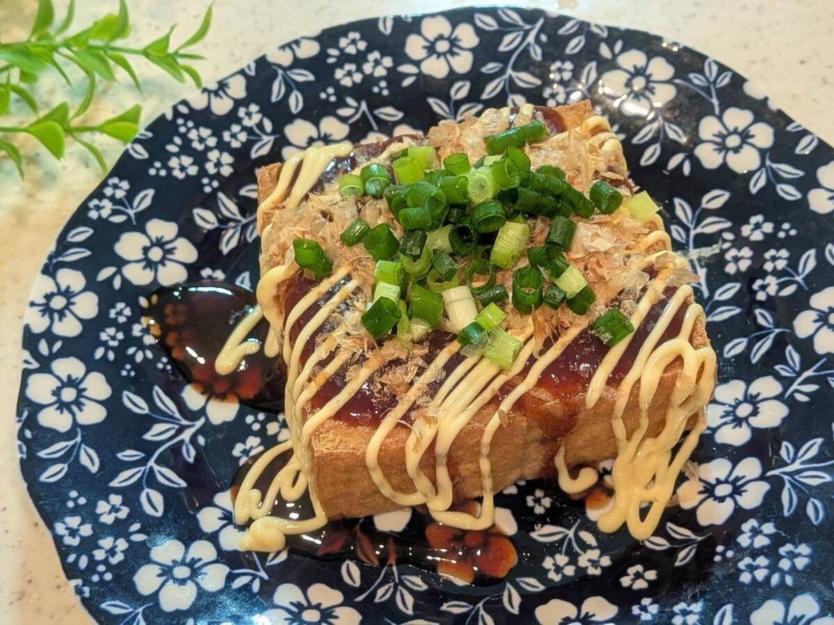 厚揚げのお好み焼き風
