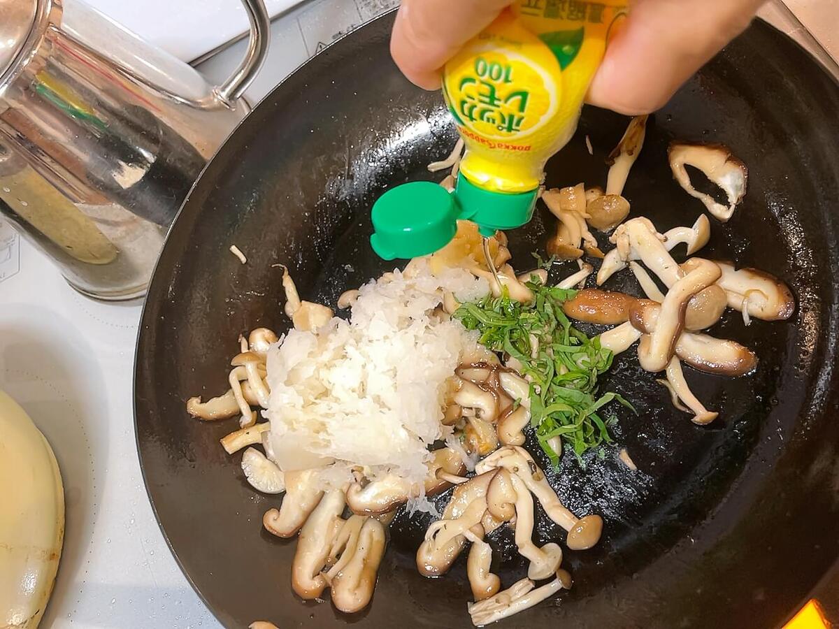 鶏の洋風おろしソース