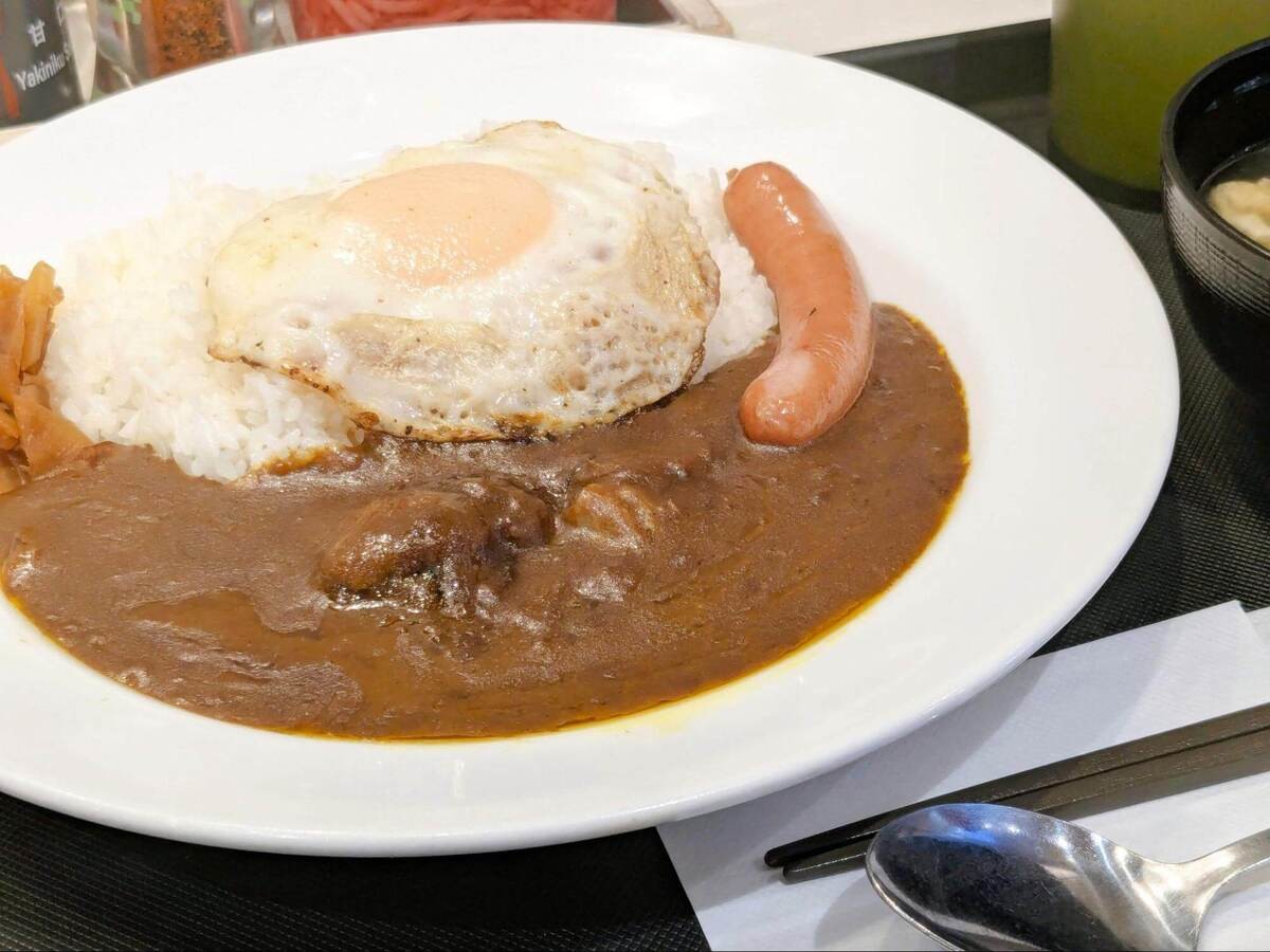 松屋「欧風牛タンカレー」