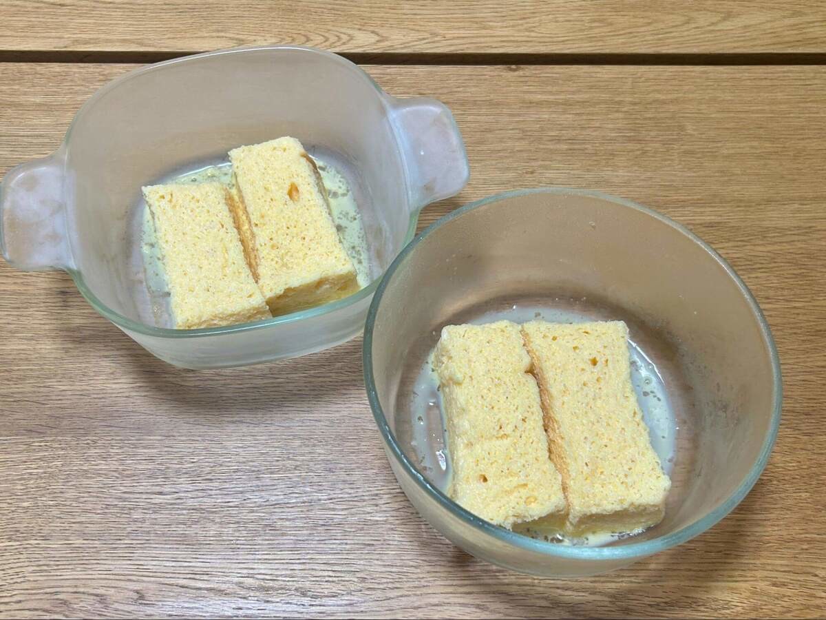 トリセツ流「絶品フレンチトースト」のレシピ
