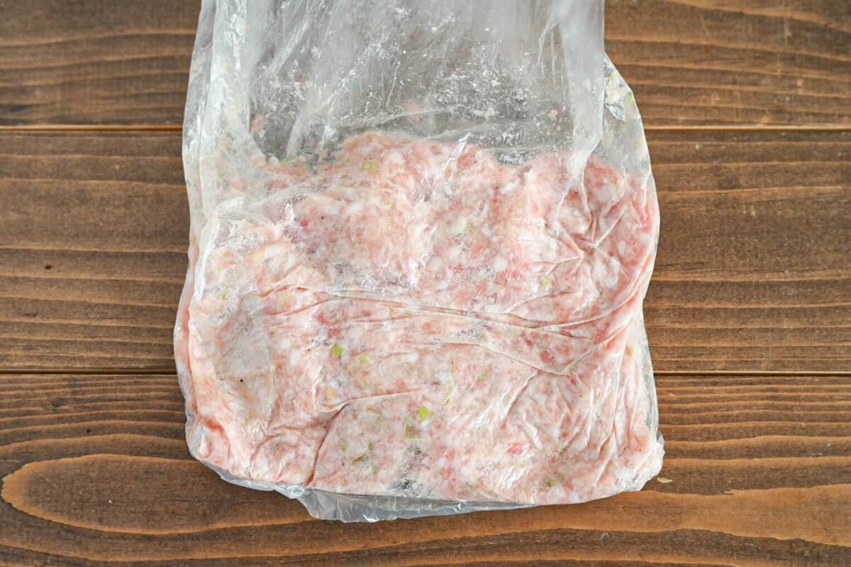 「大葉のちくわ餃子」