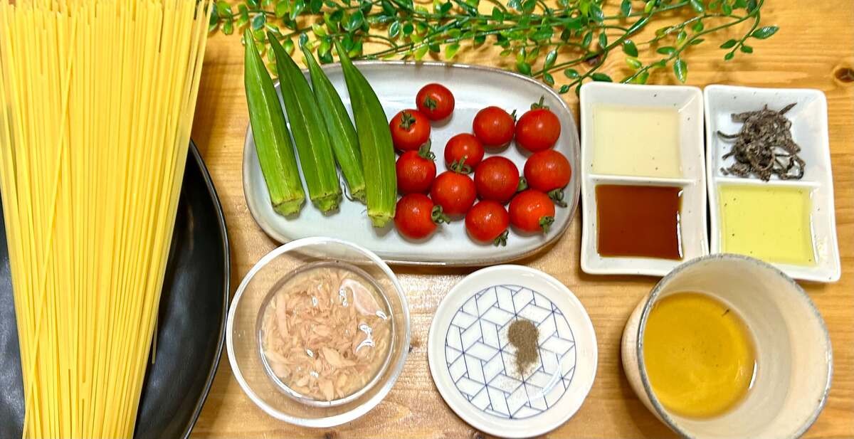 トマトとオクラの冷製パスタ