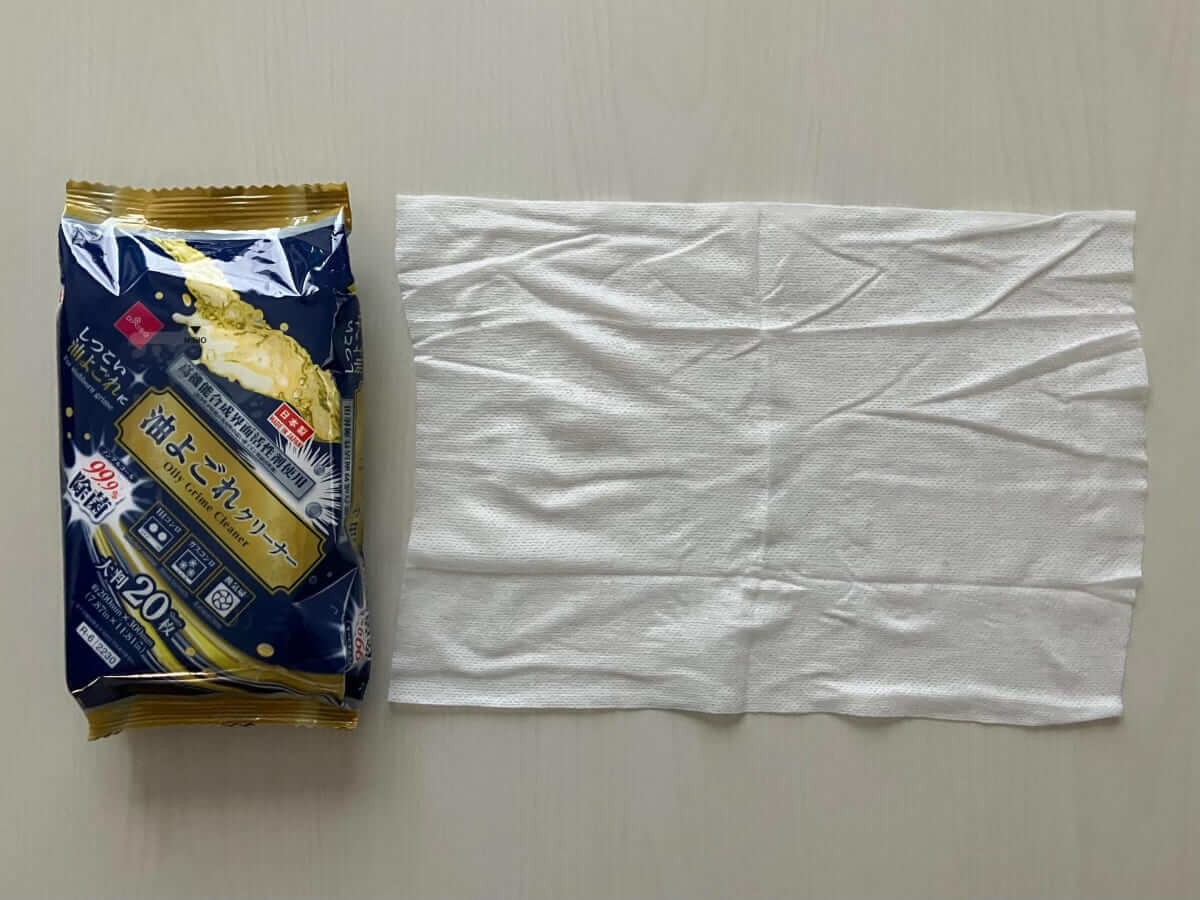 ダイソー・セリア